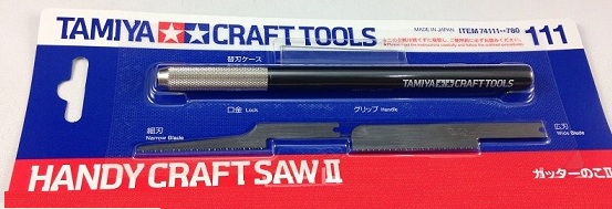 Tamiya Handy Craft Saw II